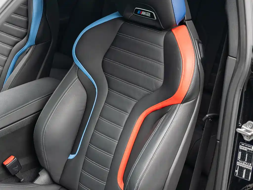 BMW M2 2023 купить на сайте DeffCars