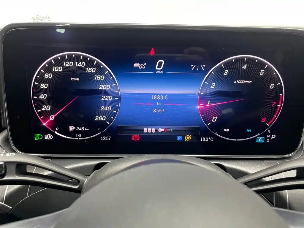 Mercedes-Benz C-Class 2024 facelift three C 260 L sports version купить на сайте DeffCars