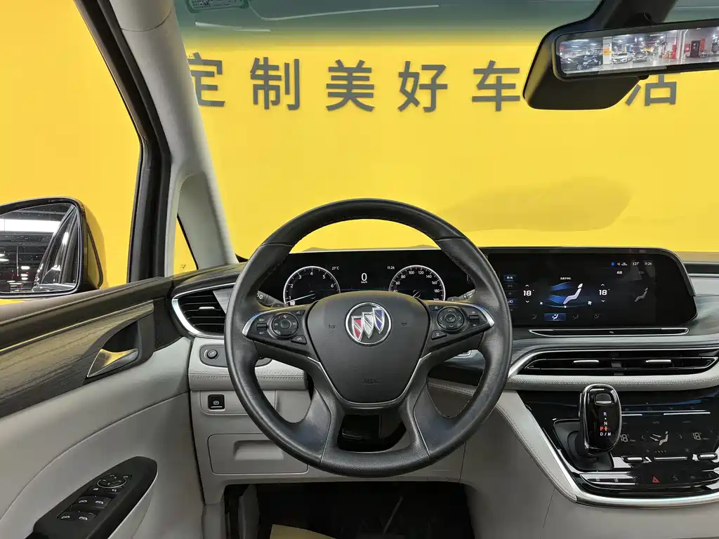 Buick GL8 2023 ES Lu Zun Luxury Heyue Edition купить на сайте DeffCars