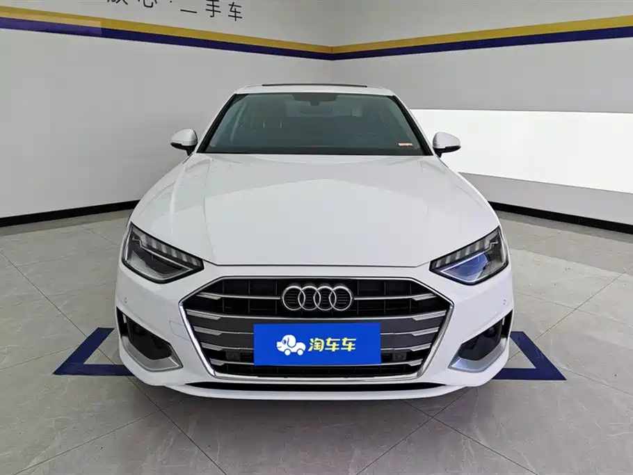Audi A4L 2022 40 TFSI Fashionable and Elegant купить на сайте DeffCars