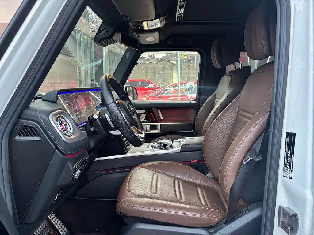 Mercedes-Benz G-Class 2020 G 350 купить на сайте DeffCars