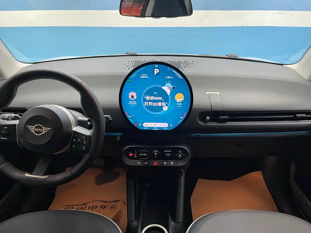 Electric MINI COOPER 2024 456km COOPER E Classic купить на сайте DeffCars