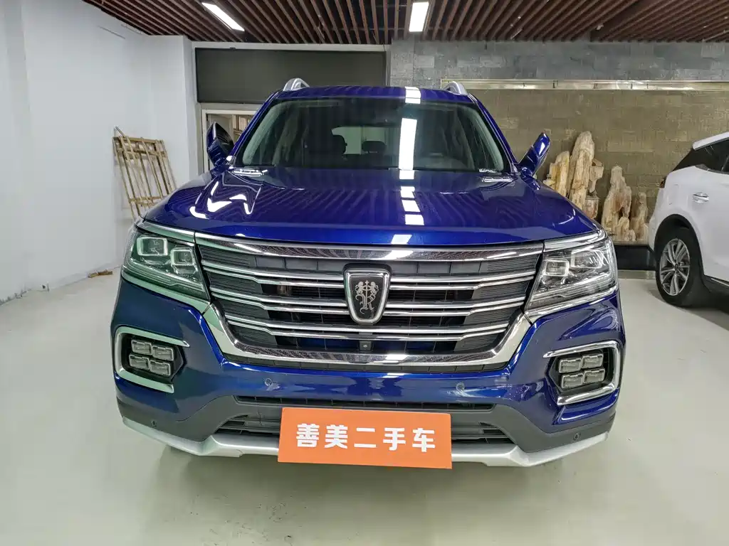 Roewe RX8 2018 30T Intelligent Network Two-wheel Drive Ultimate Edition купить на сайте DeffCars