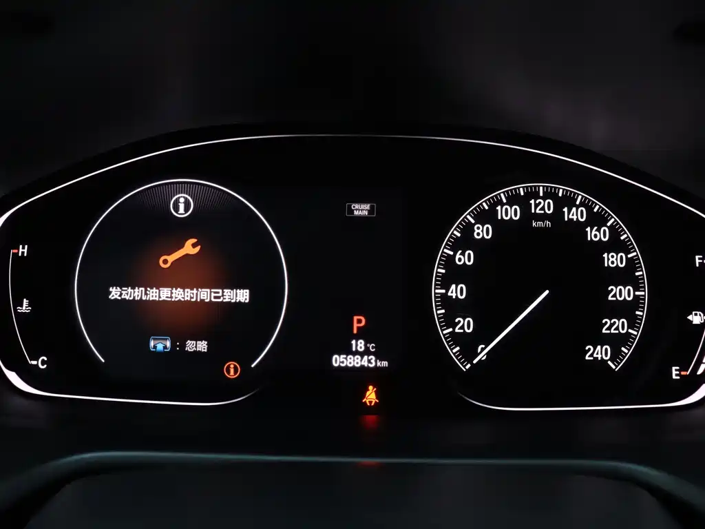Accord 2018 260TURBO Premium Edition National V купить на сайте DeffCars