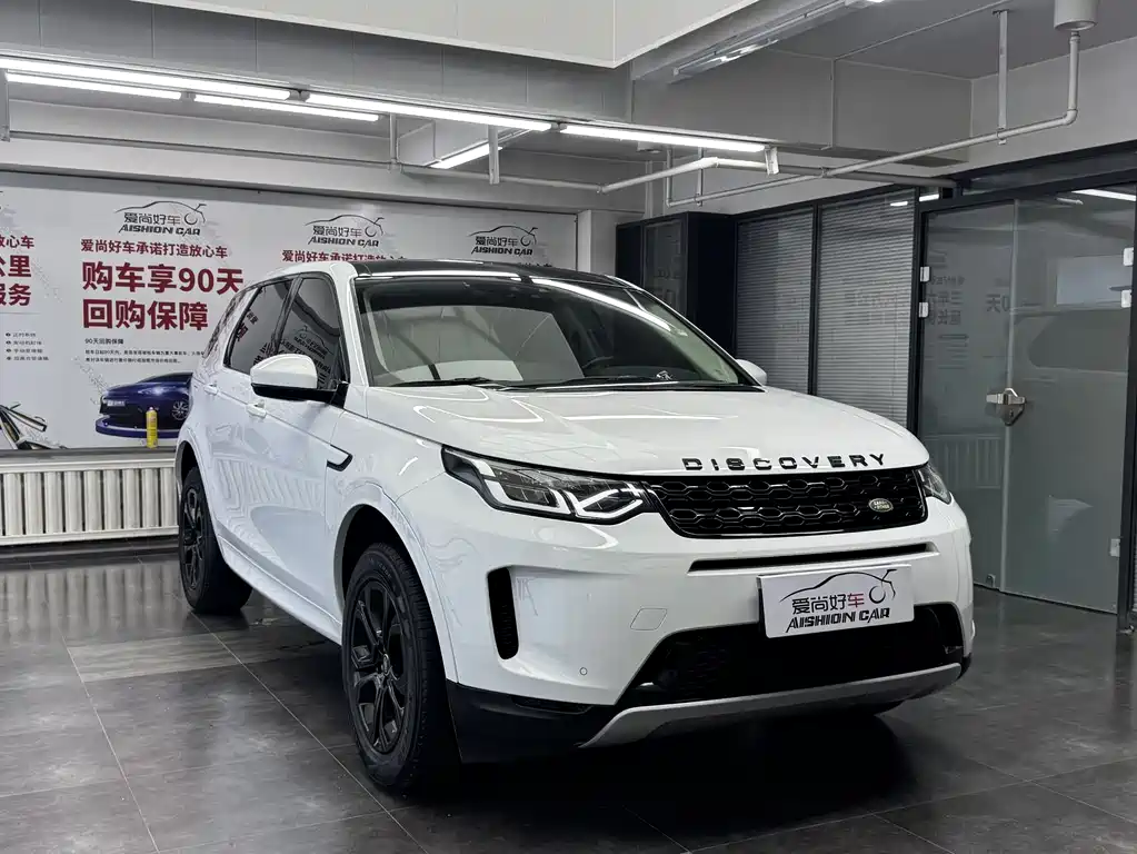 Discovery Sport 2020 200PS Home Edition купить на сайте DeffCars