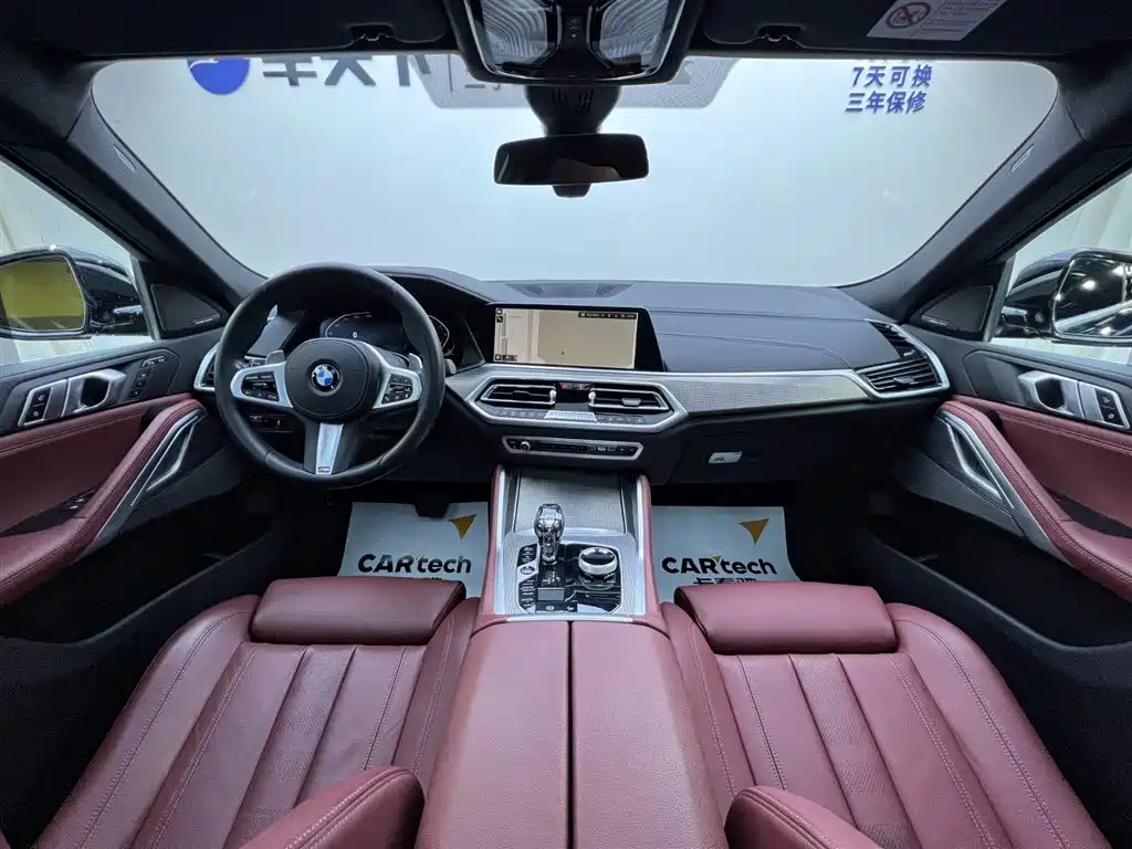 BMW X6 2021 xDrive40i M Sports Package купить на сайте DeffCars