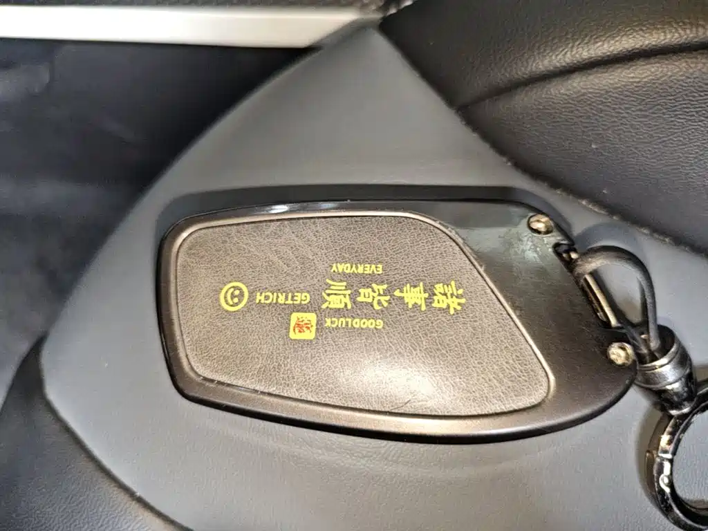 Clever 2022 311km Yuan Qi Edition купить на сайте DeffCars