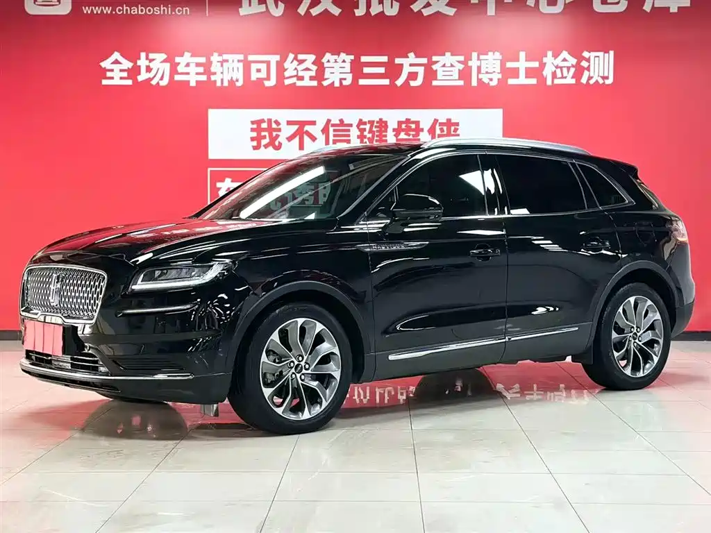 Voyager 2021 2.0T four-wheel drive exclusive edition купить на сайте DeffCars