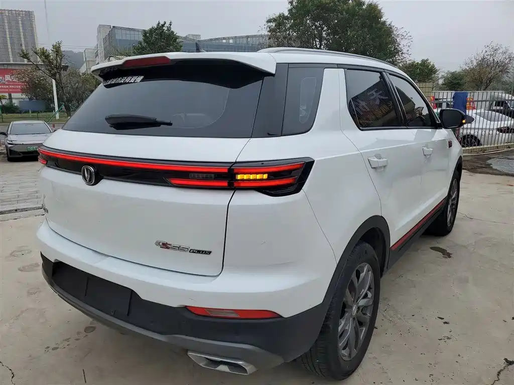 Changan CS55PLUS 2022 Blue Whale Edition 1.5T DCT Luxury Model купить на сайте DeffCars