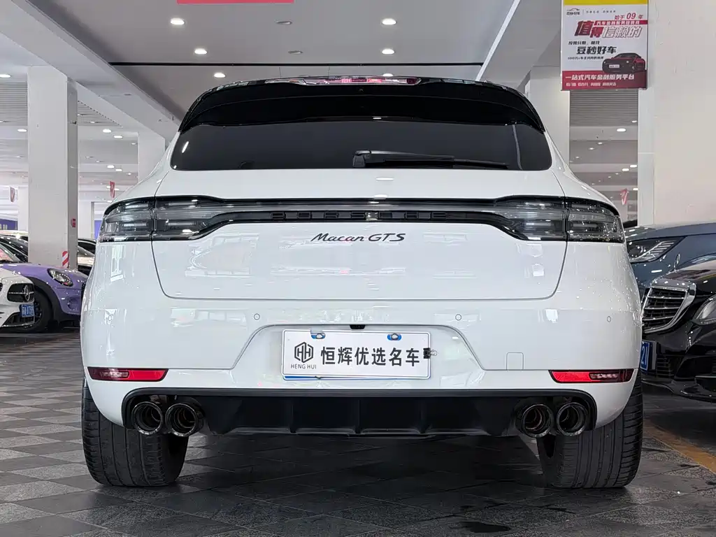 Macan 2020 Macan GTS 2.9T купить на сайте DeffCars