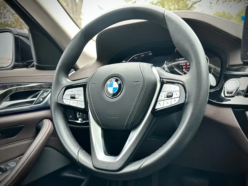 BMW 5 Series 2021 525Li Luxury Package купить на сайте DeffCars
