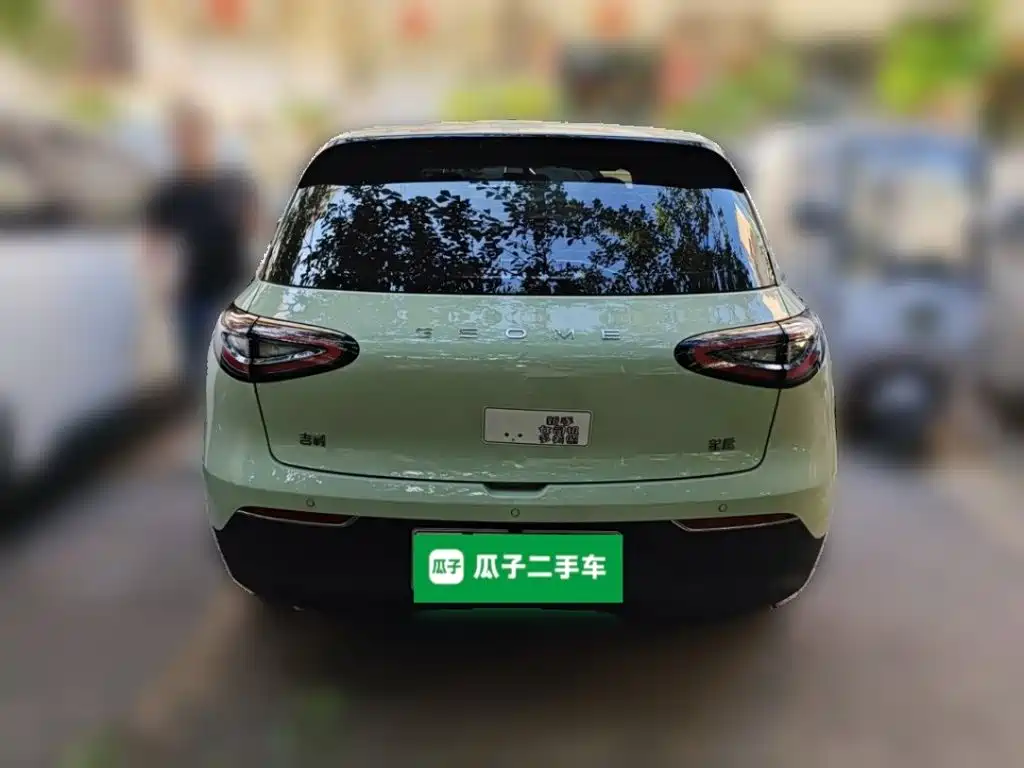 Xingyuan (Geome) 2025 310km Dream Edition купить на сайте DeffCars