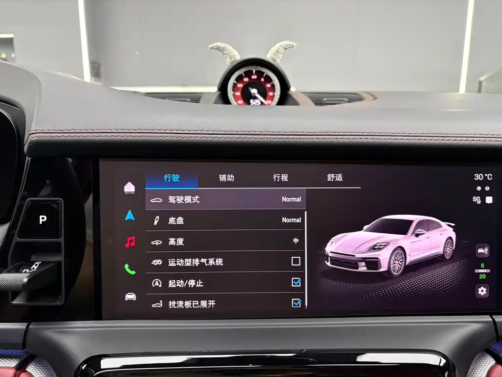 Panamera 2024 Panamera 2.9T купить на сайте DeffCars