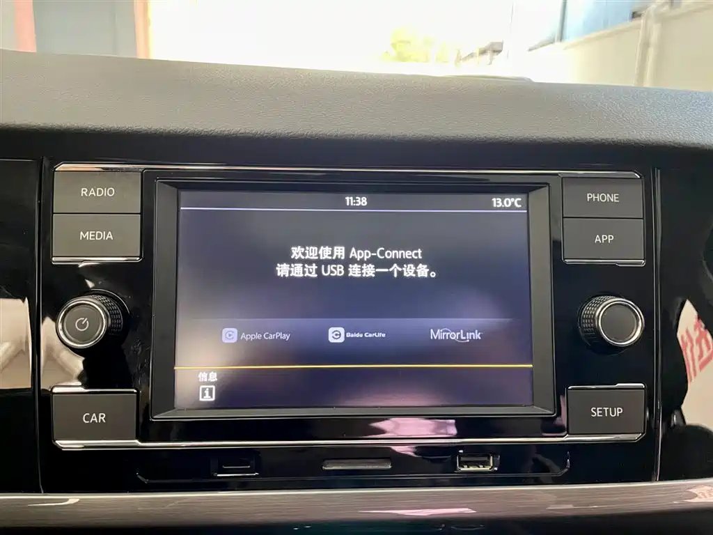 Bora 2019 facelift 1.5L automatic comfort model National VI купить на сайте DeffCars