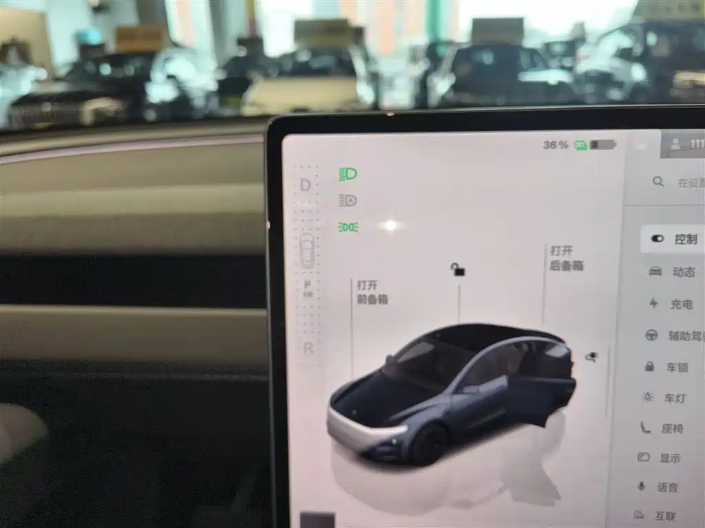 Model Y 2025 rear-wheel drive version купить на сайте DeffCars