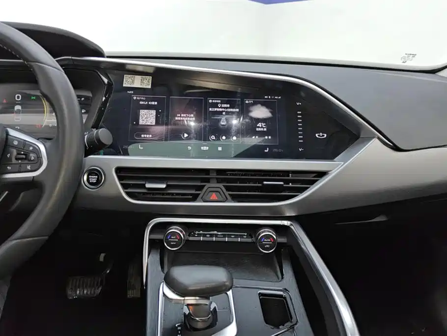 Xingyue S 2021 2.0TD DCT two-wheel drive lightning version купить на сайте DeffCars