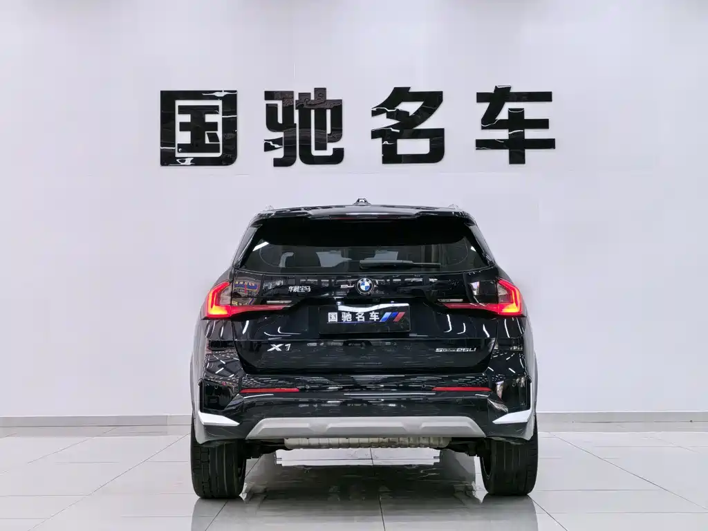 BMW X1 2023 sDrive25Li X Design Package купить на сайте DeffCars