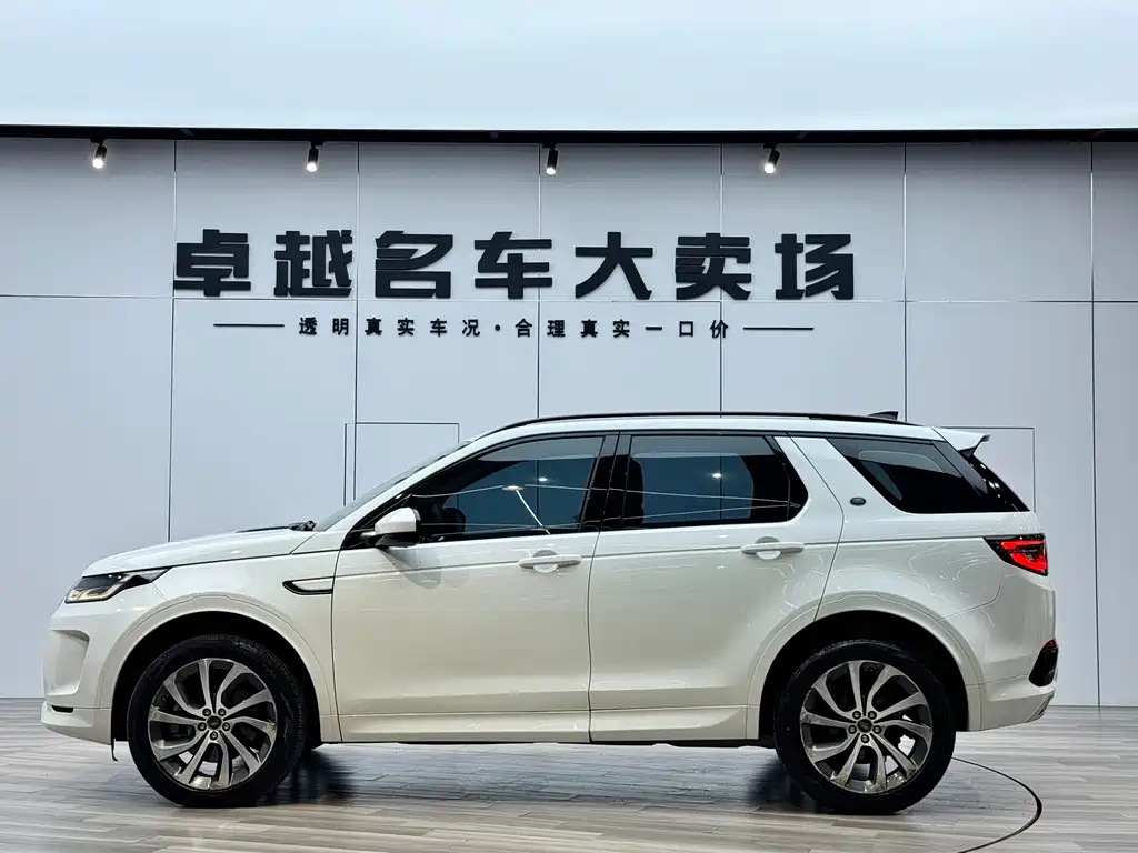 Discovery Sport 2020 249PS R-Dynamic Performance Edition купить на сайте DeffCars