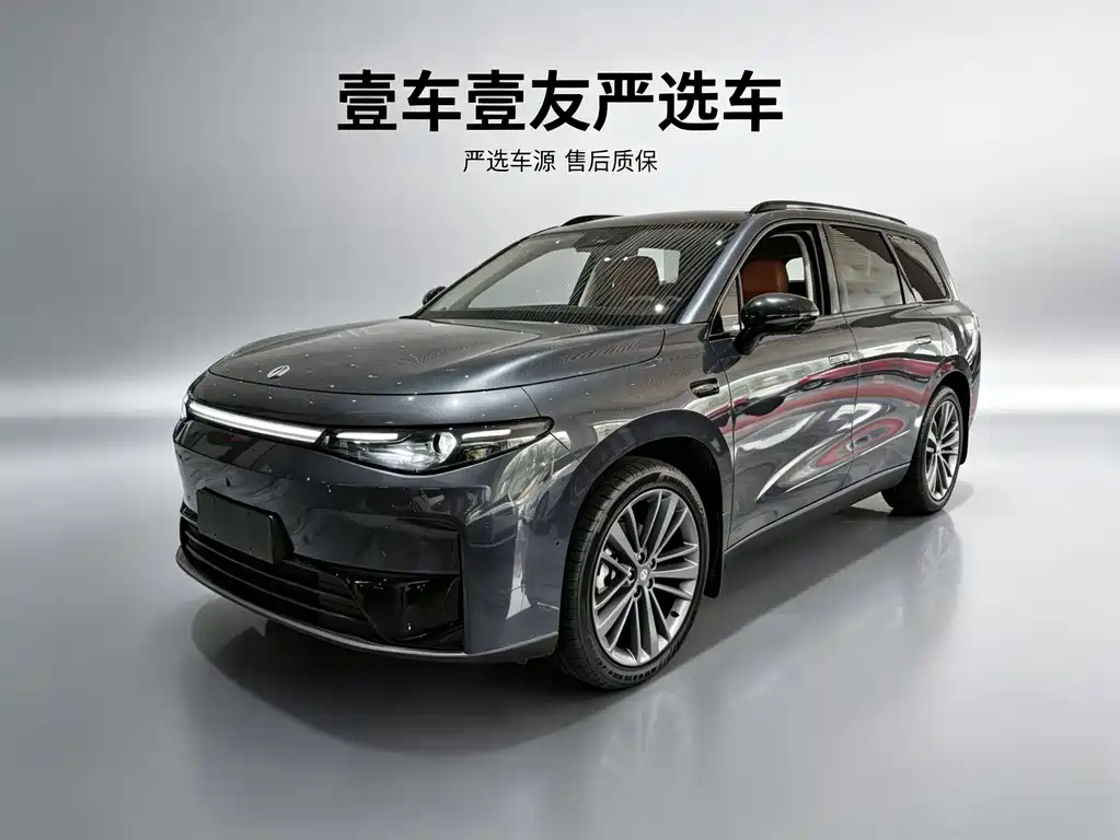 Leapmoon C16 2024 Extended Range 200 Exclusive Edition купить на сайте DeffCars