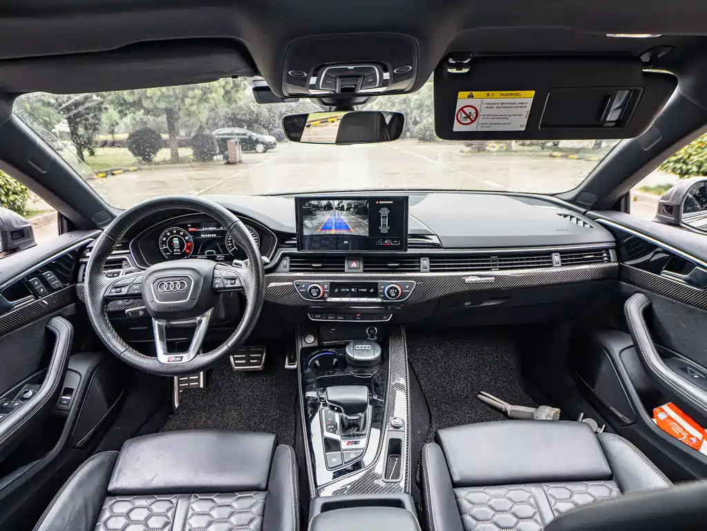 Audi RS 5 2023 RS 5 2.9T Sportback Dark Gold Edition купить на сайте DeffCars