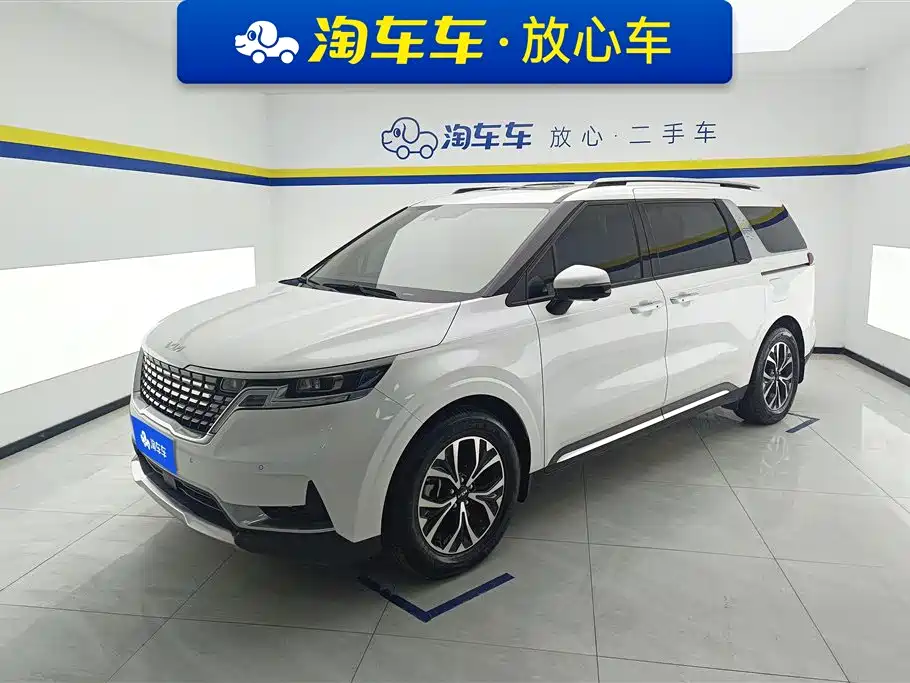 Jiahua 2021 2.0T flagship version купить на сайте DeffCars