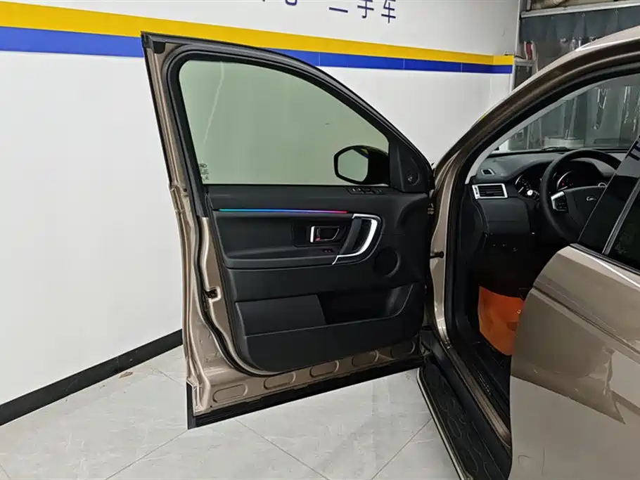 Discovery Shenxing 2017 2.0T SE купить на сайте DeffCars