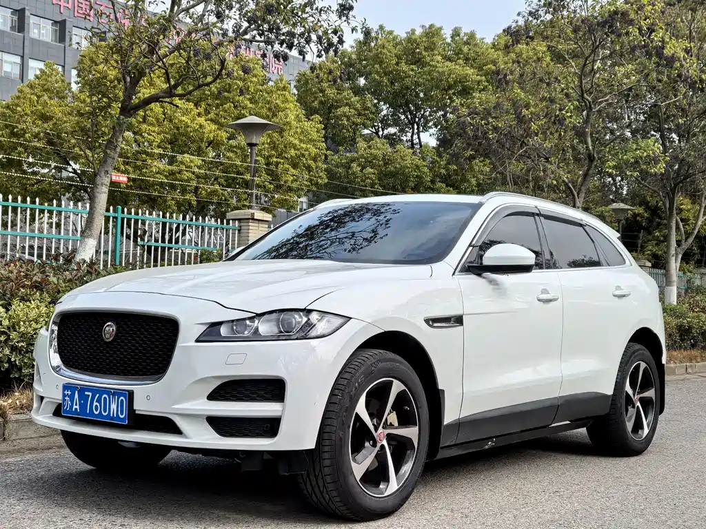 Jaguar F-PACE 2020 2.0T Urban Exclusive Edition купить на сайте DeffCars