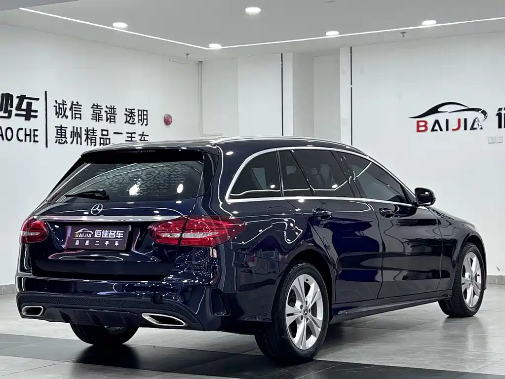 Mercedes-Benz C-Class imported 2018 C 180 station wagon купить на сайте DeffCars