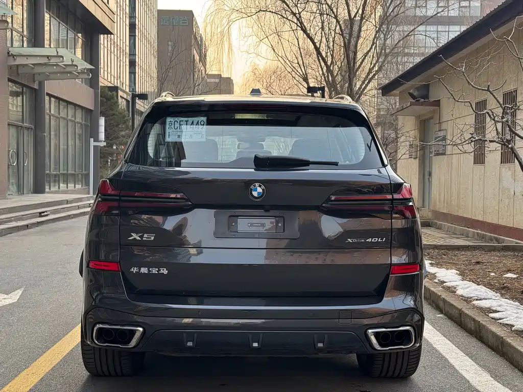 BMW X5 2023 xDrive 40Li M Sports Night Package купить на сайте DeffCars