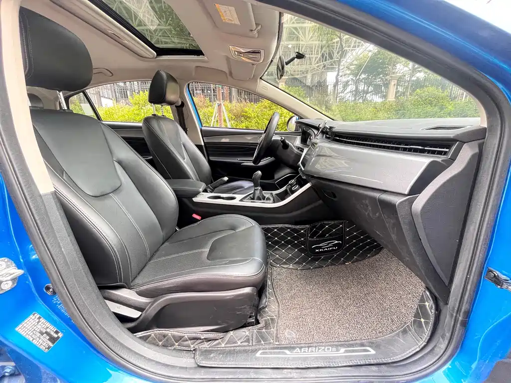 Arrizo 5 2019 1.5L Manual New Free Edition National V купить на сайте DeffCars