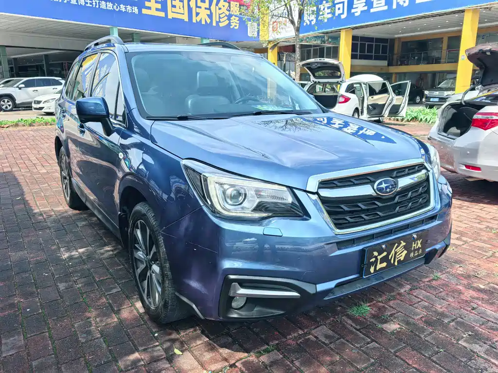 Forester 2018 2.0i Deluxe Navigation Edition купить на сайте DeffCars