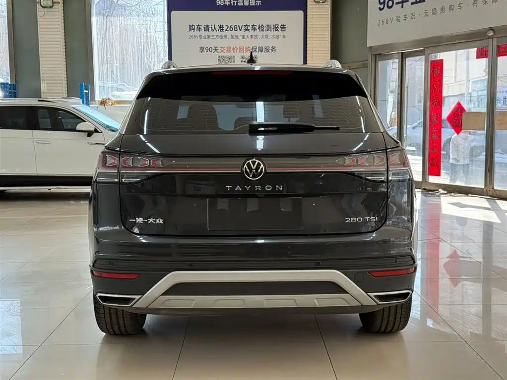 Tanyue 2023 280TSI 2WD Luxury Plus Advanced Edition купить на сайте DeffCars