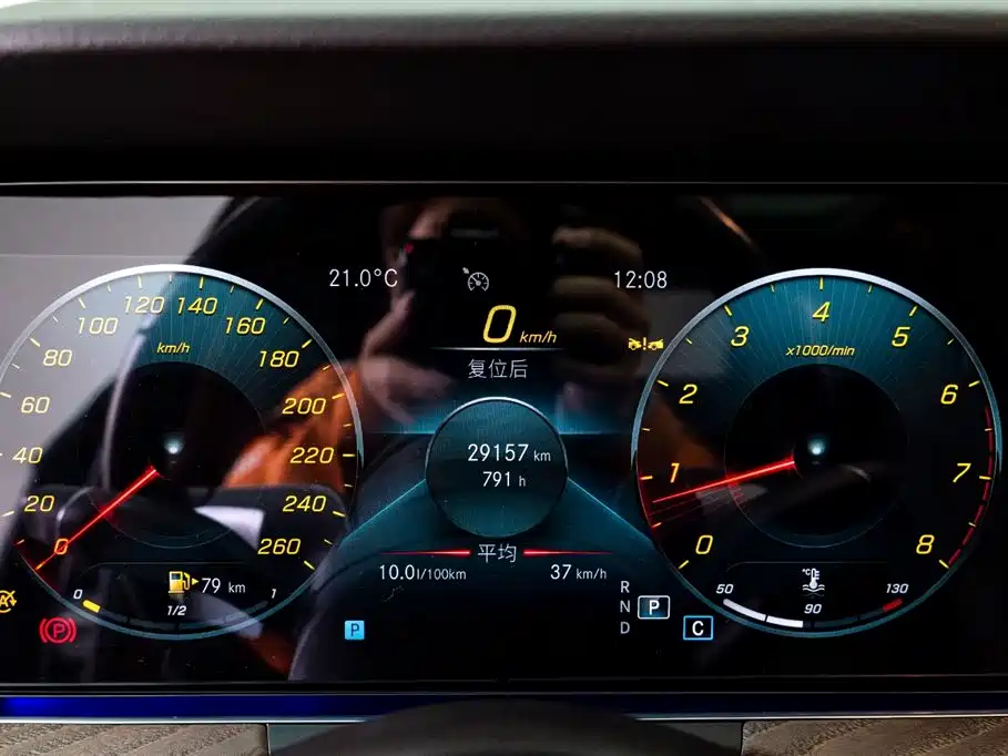 Mercedes-Benz E-Class 2023 E 300 L Luxury Model купить на сайте DeffCars