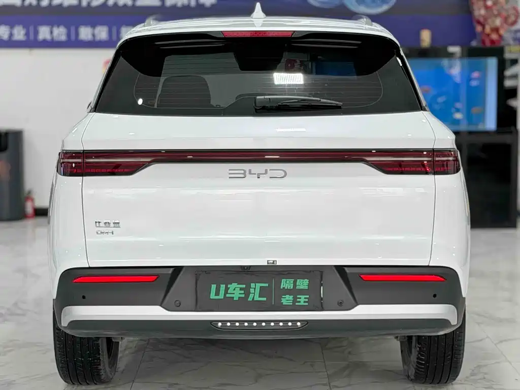 Song Pro New Energy 2025 second generation DM-i 75KM transcendent type купить на сайте DeffCars