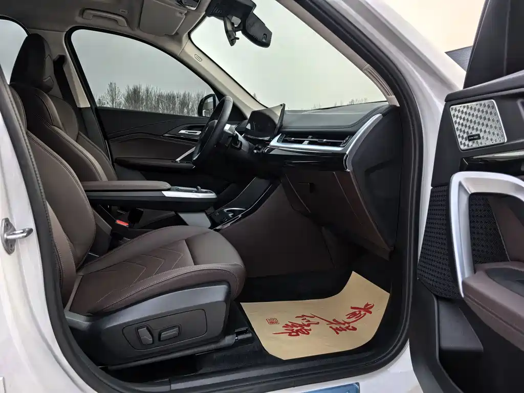 BMW X1 2025 sDrive25Li X Design Package купить на сайте DeffCars