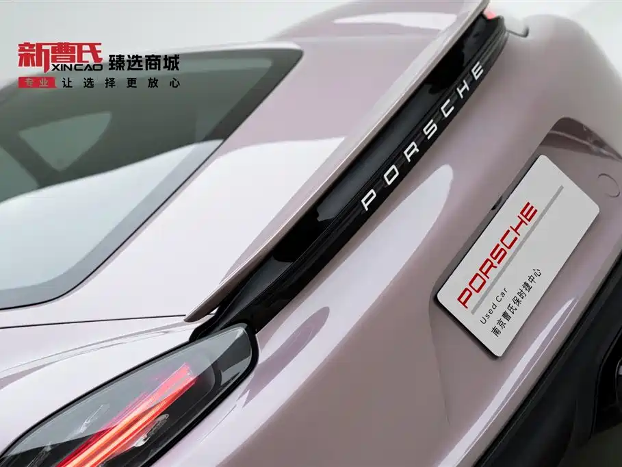 Porsche 718 2022 Cayman 2.0T купить на сайте DeffCars