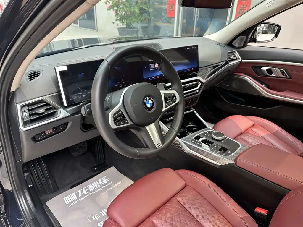 BMW 3 Series 2024 325Li M Sports Night Package купить на сайте DeffCars
