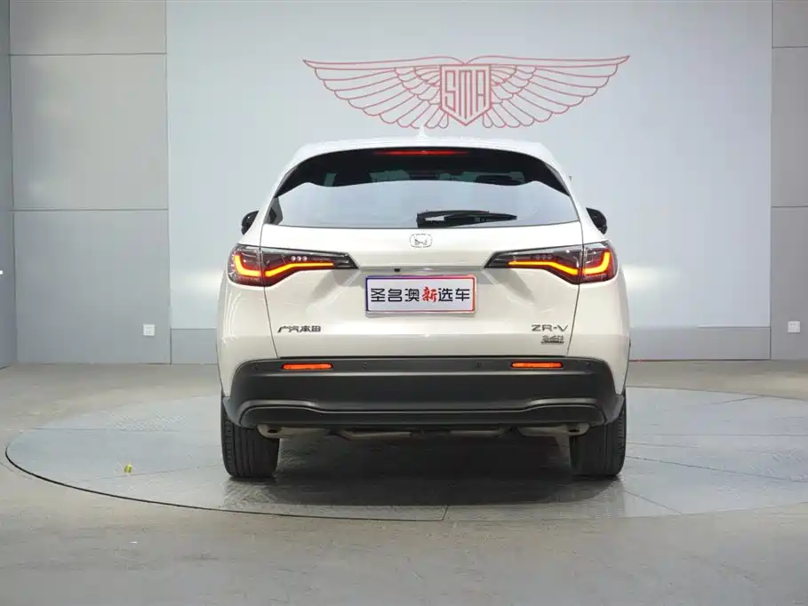 ZR-V Zhizai 2023 1.5T CVT technology version купить на сайте DeffCars