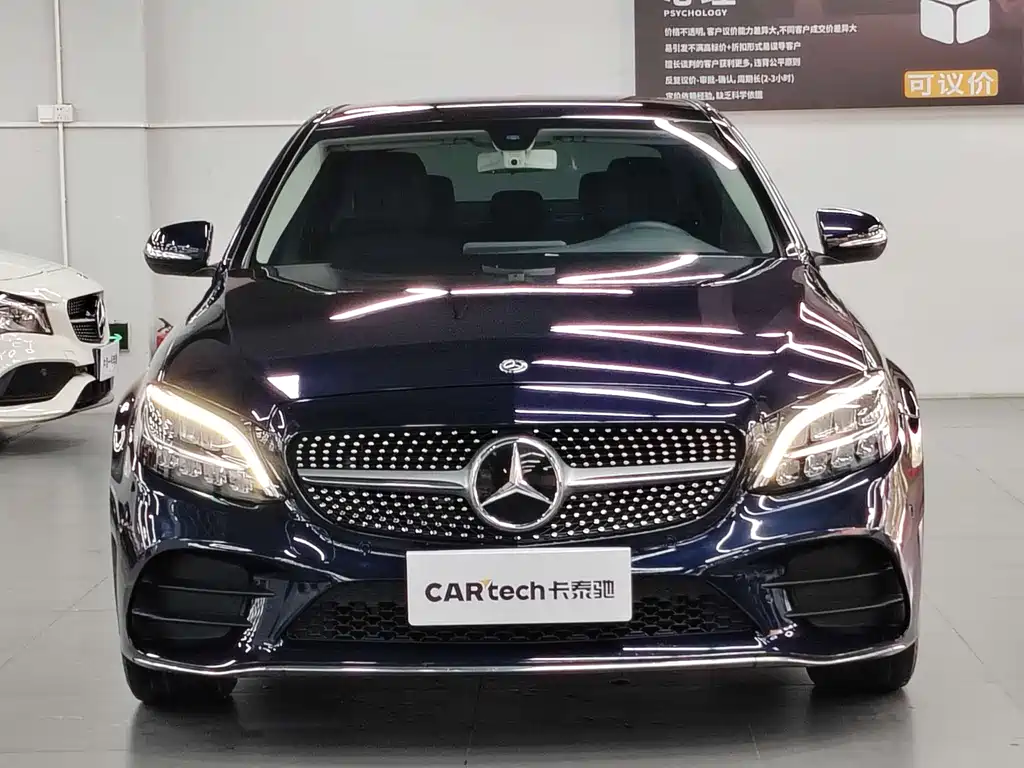 Mercedes-Benz C-Class 2020 C 260 L Sports Edition купить на сайте DeffCars