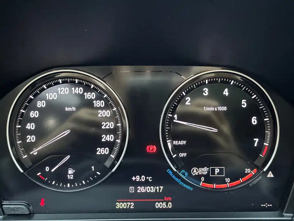 BMW X1 2021 sDrive20Li Fashion Model купить на сайте DeffCars