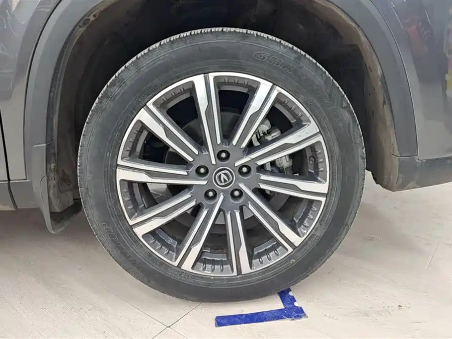 Changan CS75PLUS 2022 second generation 2.0T automatic premium model купить на сайте DeffCars