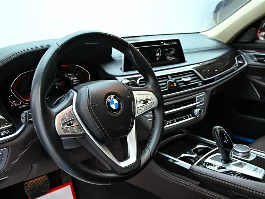 BMW 7 Series 2021 730Li Luxury Package купить на сайте DeffCars