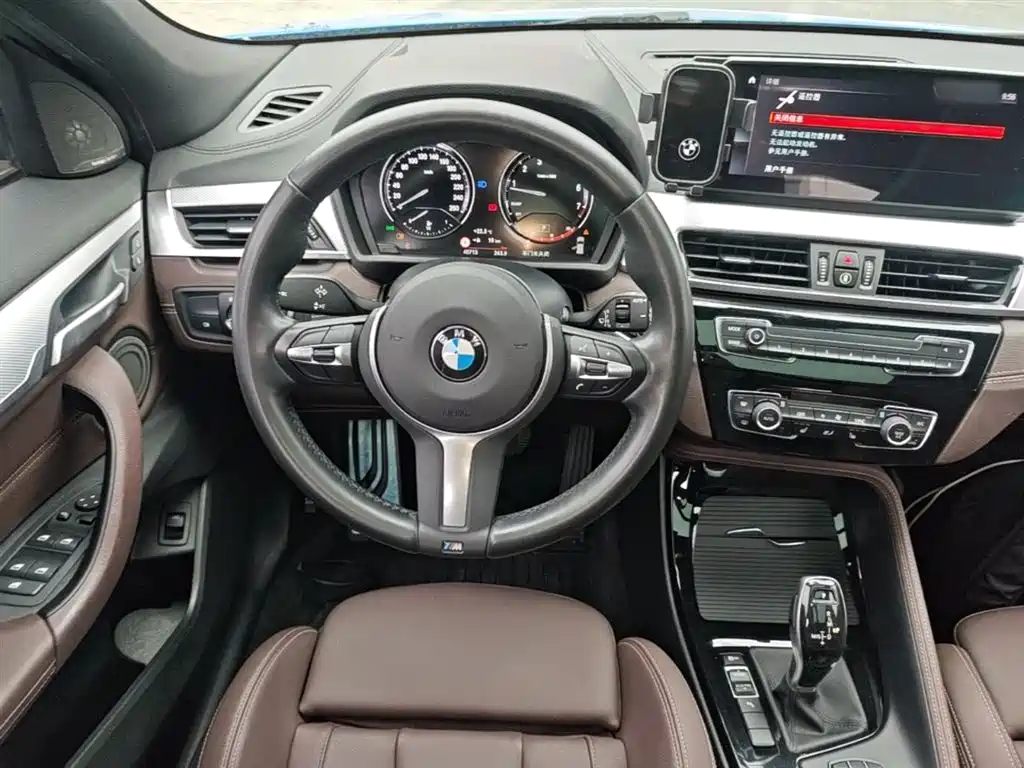 BMW X2 2020 sDrive25i Exclusive M Sports Package купить на сайте DeffCars
