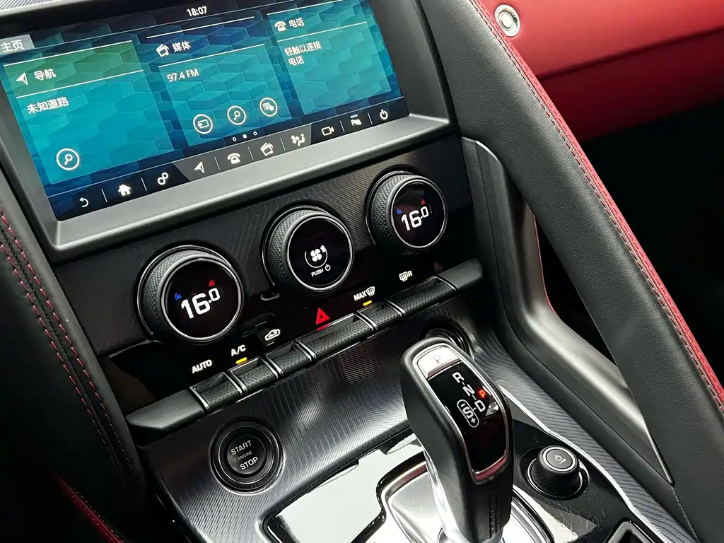 Jaguar F-TYPE 2023 P300 hardtop version R-DYNAMIC BLACK купить на сайте DeffCars