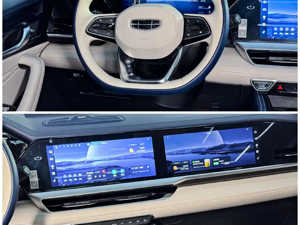 Xingyue L 2022 1.5T Thor Hi·F petrol-electric hybrid version Super Speed купить на сайте DeffCars