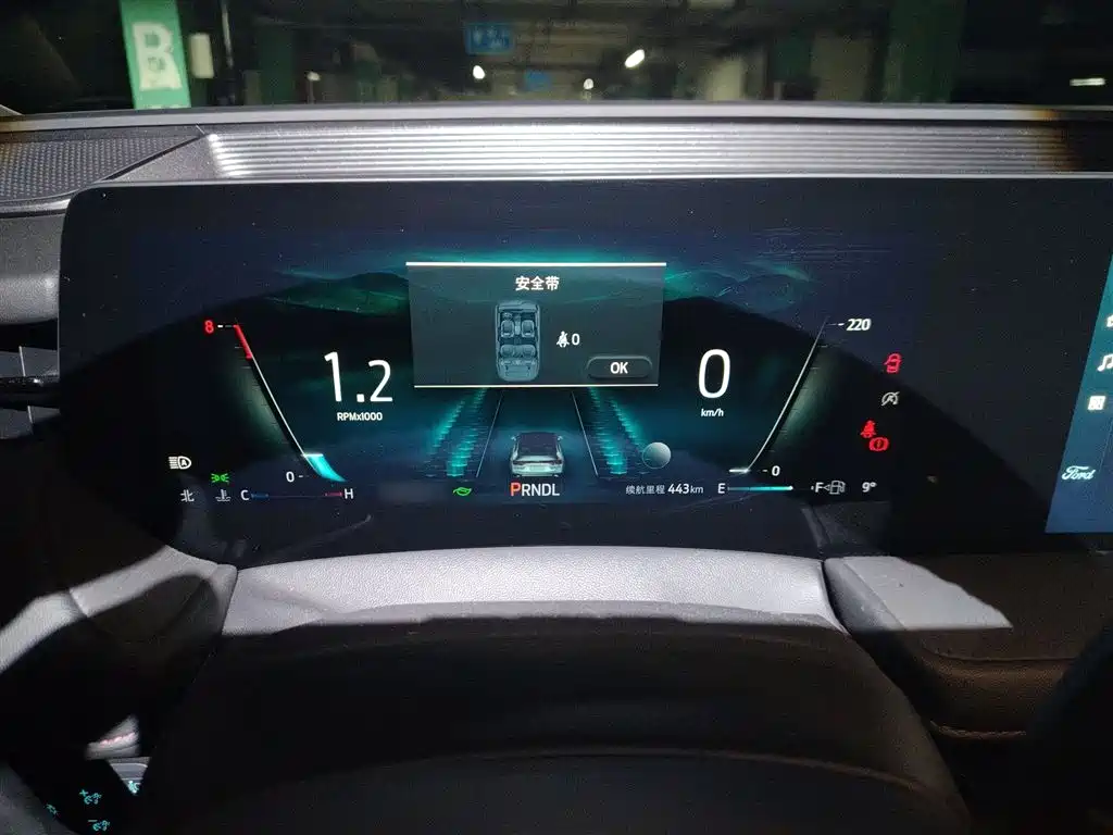 Mondeo 2022 facelift EcoBoost 245 luxury model купить на сайте DeffCars