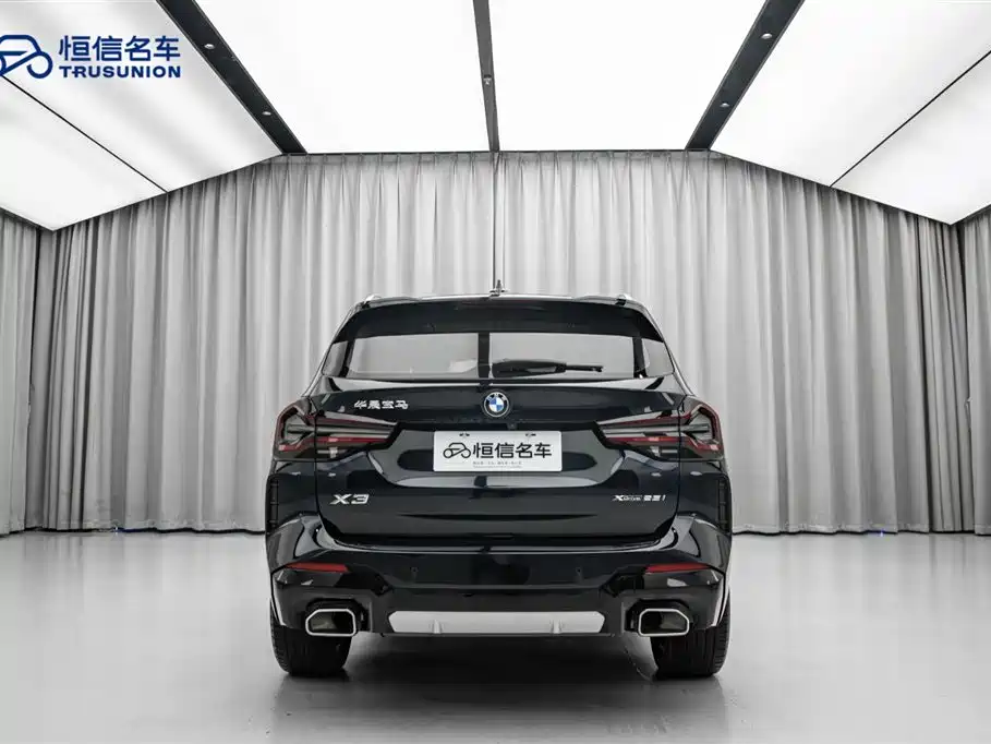 BMW X3 2023 xDrive25i M Sports Package купить на сайте DeffCars