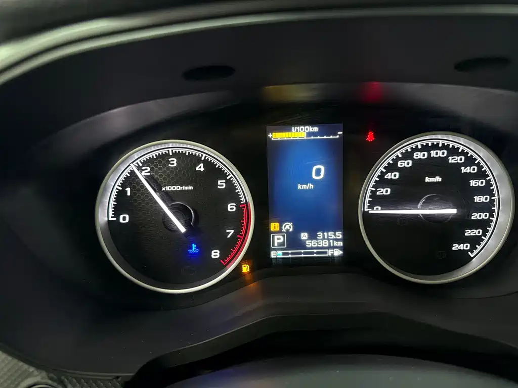 Forester 2022 2.0i AWD Deluxe Edition EyeSight купить на сайте DeffCars