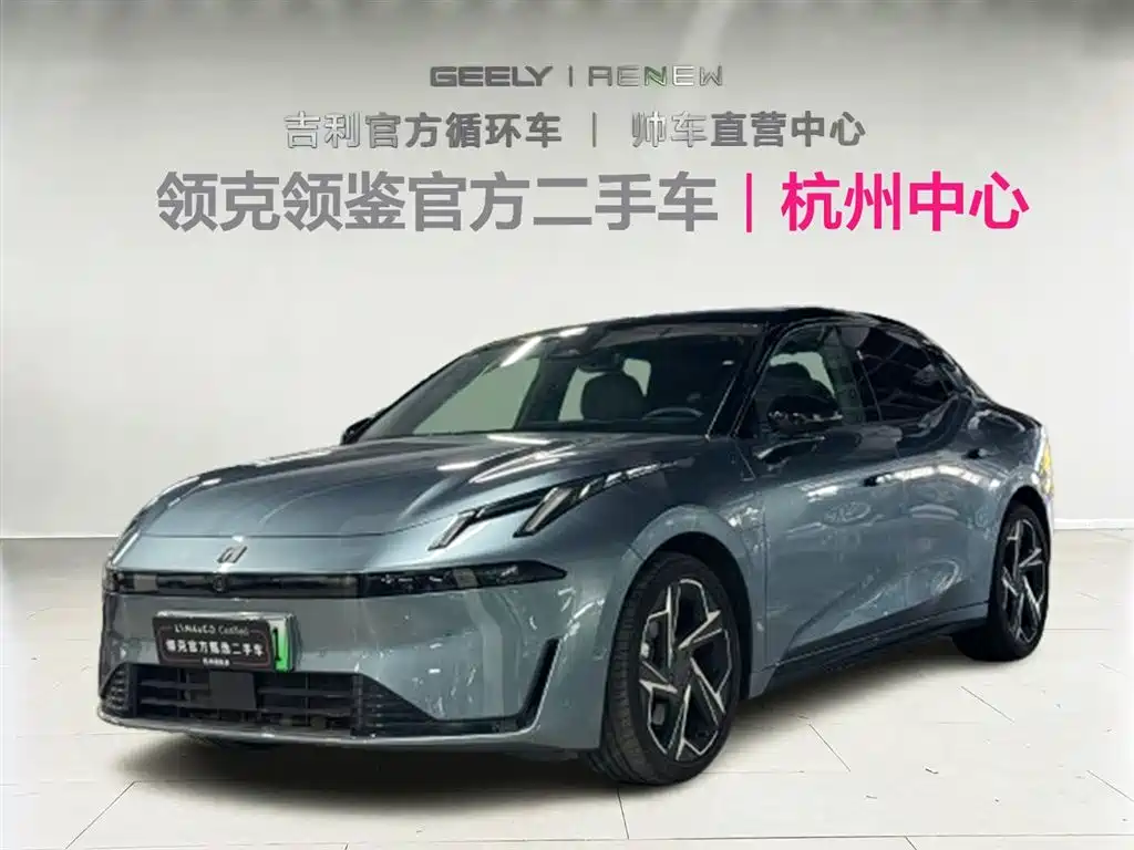 Lynk & Co 07 EM-P 2024 EM-P 126 long battery life Ultra купить на сайте DeffCars