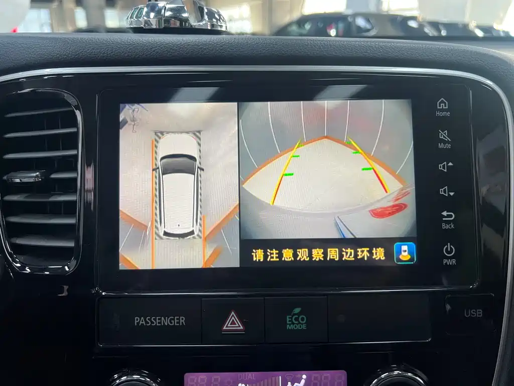 Outlander 2021 2.0L 2WD Enjoy Edition 7 seats купить на сайте DeffCars